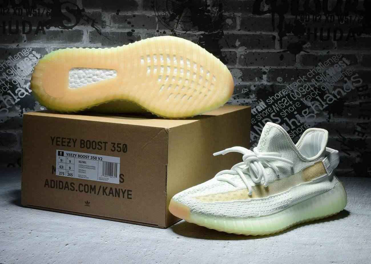 Adidas Yeezy Boost 350-V2 Hyperspace
